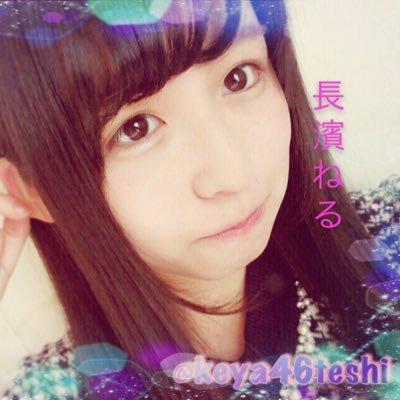 てっしゃん⊿
