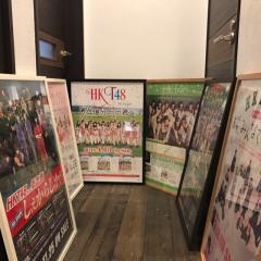 なおたろ