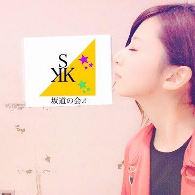 田中ハンニ©︎坂道の会⊿大阪支部