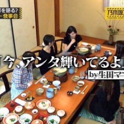 あぺ。
