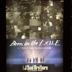 なおきのトーク