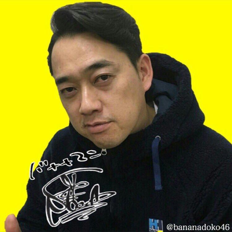 らーしたひむお⊿