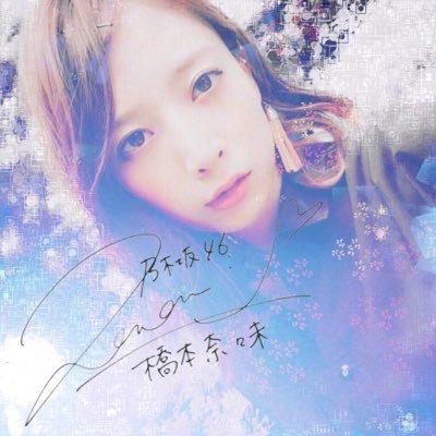 かいと( ･⊝･ )⊿のトーク