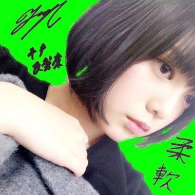 ハルメ