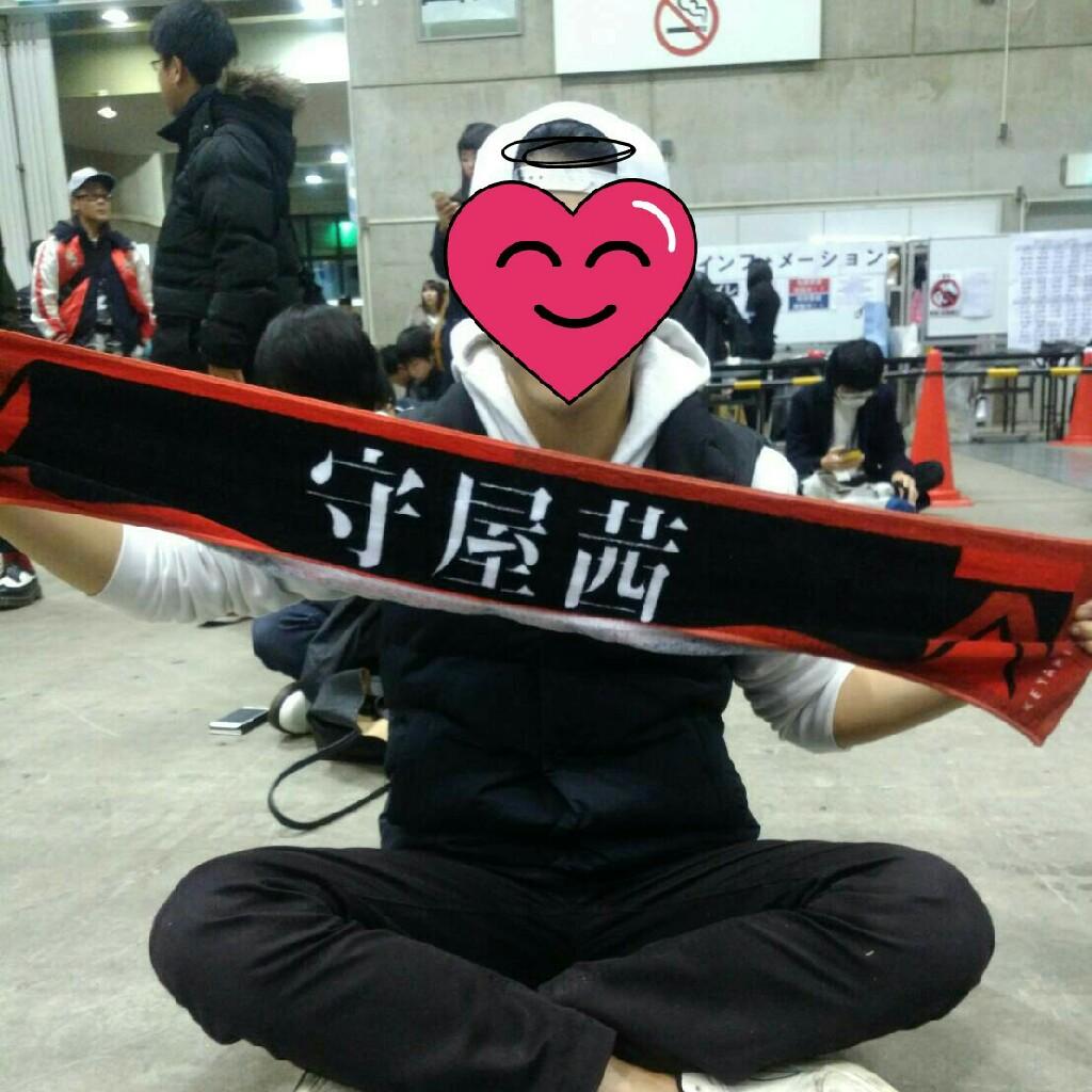 り   ょ   うのトーク