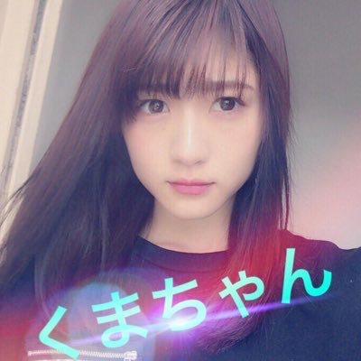 くまちゃんオネェ⊿若月完全認知のトーク