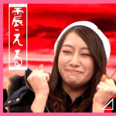 きゃぷコウ⊿