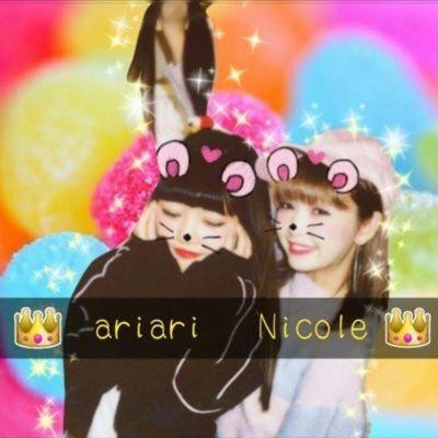 🦄ariari(ありか)🦄にこちゅう