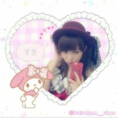 °*♡ⓡⓘⓝⓐ♡*°のトーク