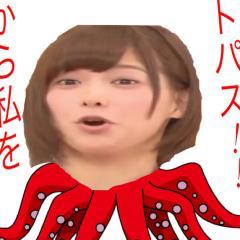 陽炎トーク始めたってよ!!