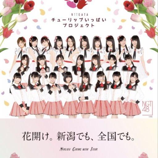 加藤美南の神推し