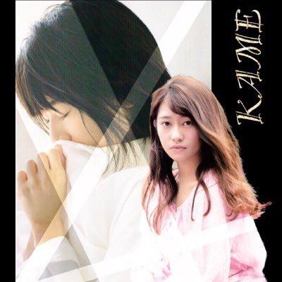KAME