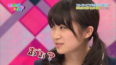 谷口は坂道愛してる
