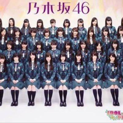 乃木坂.欅坂推し