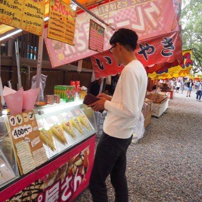 おだーし