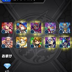 モンストトーク！