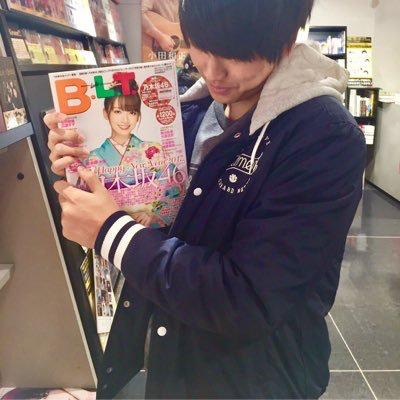 Ogino