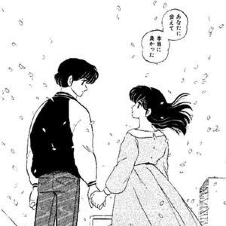 べいべい
