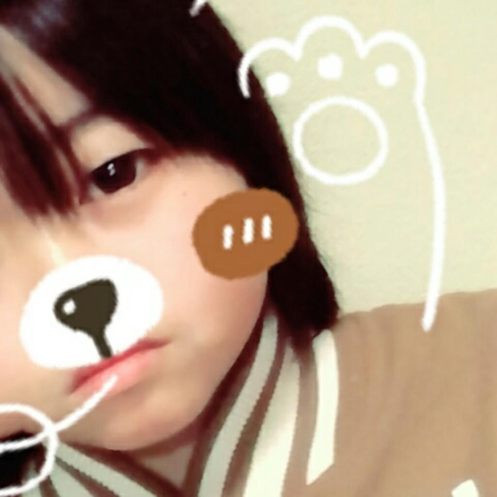 なお