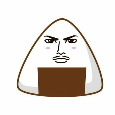 お に ぎ り ゅ う じ