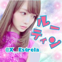 ルーティン⊿のトーク