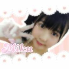 田中美久(HKT48)のトーク