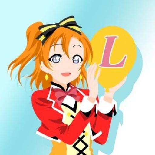 ほのキチ@十人目のメンバー