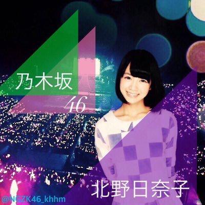 は兎⊿きいちゃん推しのトーク