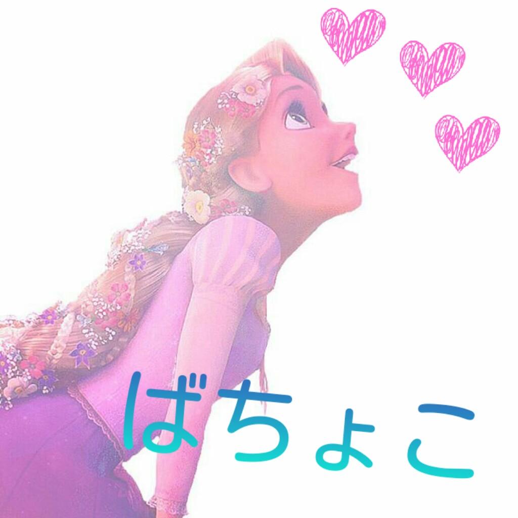 ばちょこ