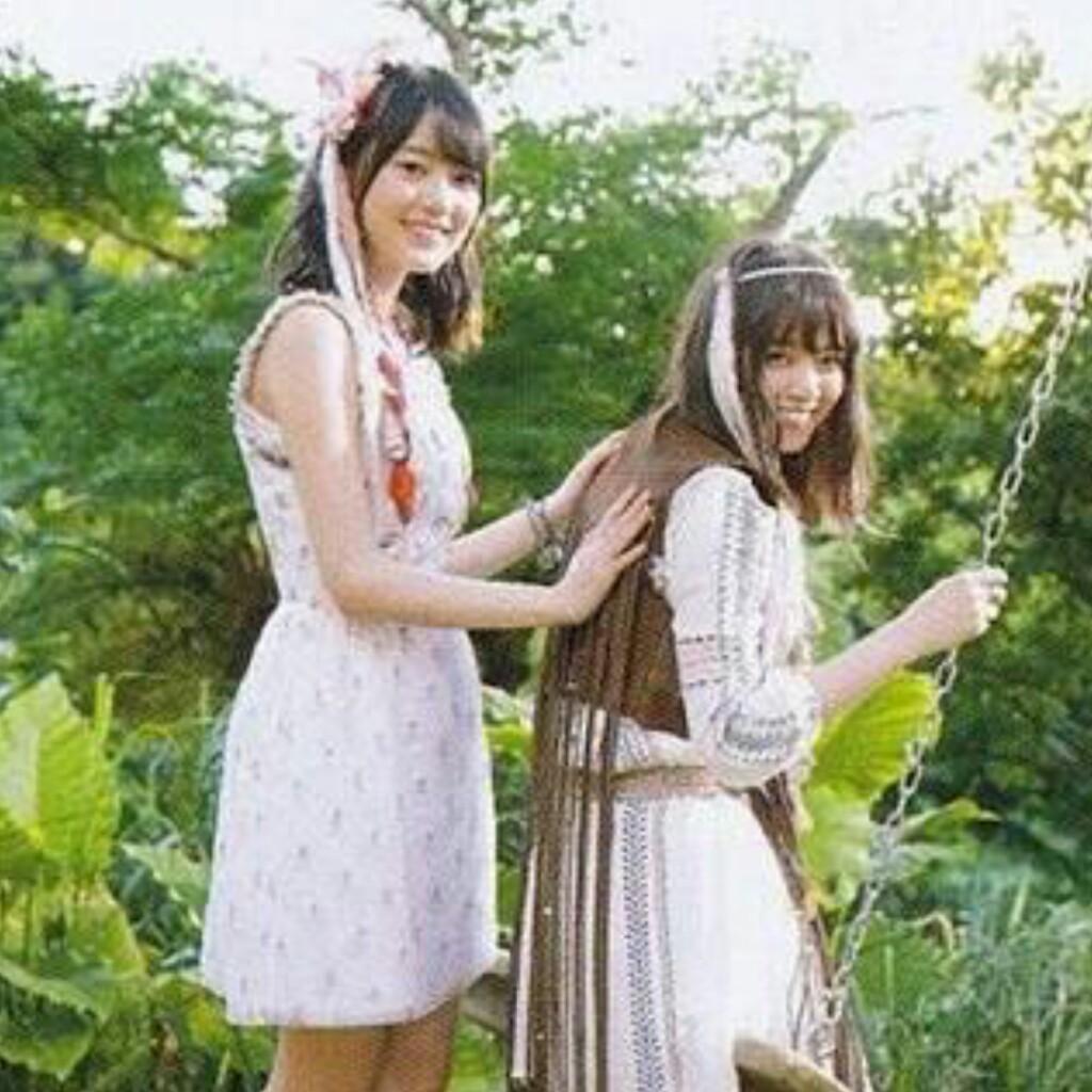 てる