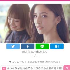 は