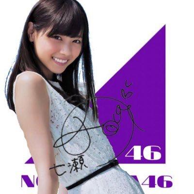 ゆーと⊿なぁちゃん推しのトーク