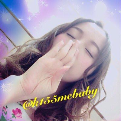 アレク