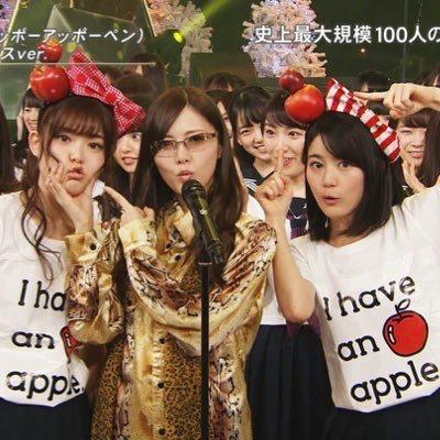 トマト好き⊿乃木欅坂46