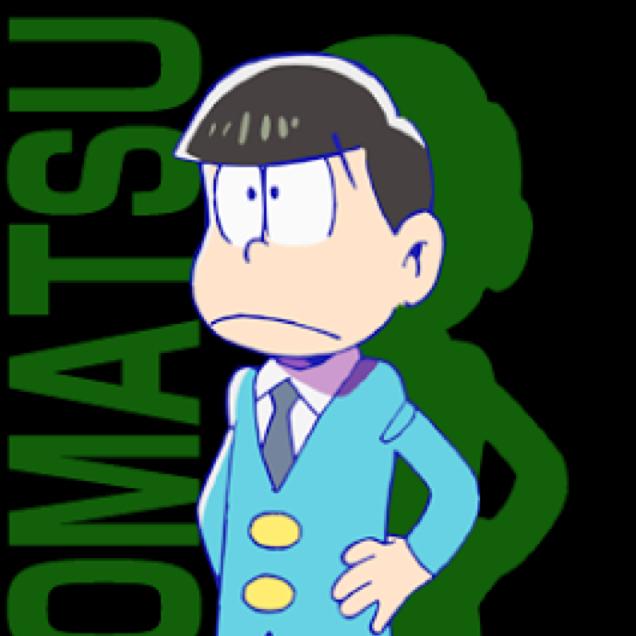 チョロ松のトーク