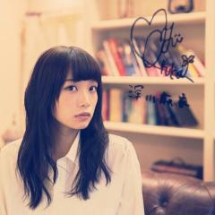 たむ