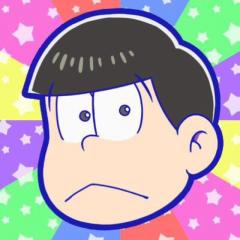 チョロ松