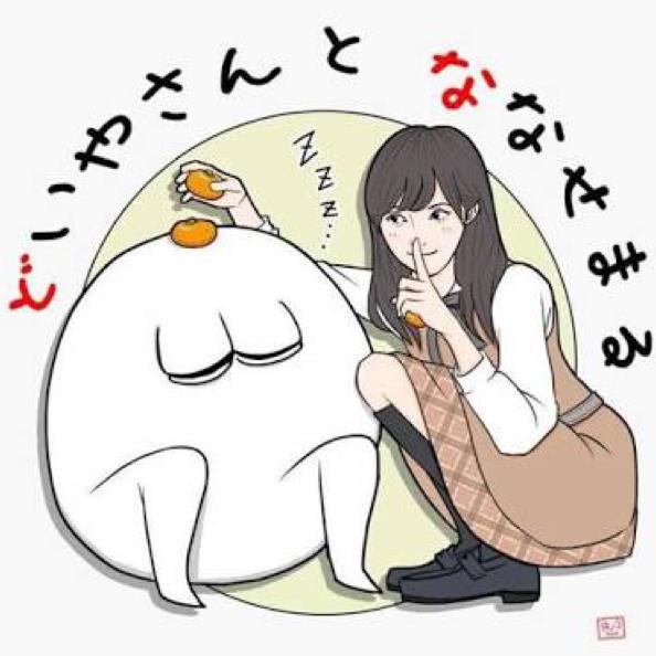 rion