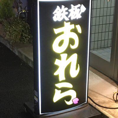 きむきむ