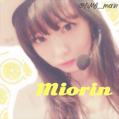 ほーく。！⊿みおりんのトーク