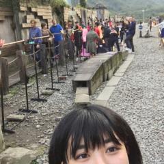 Ayumi