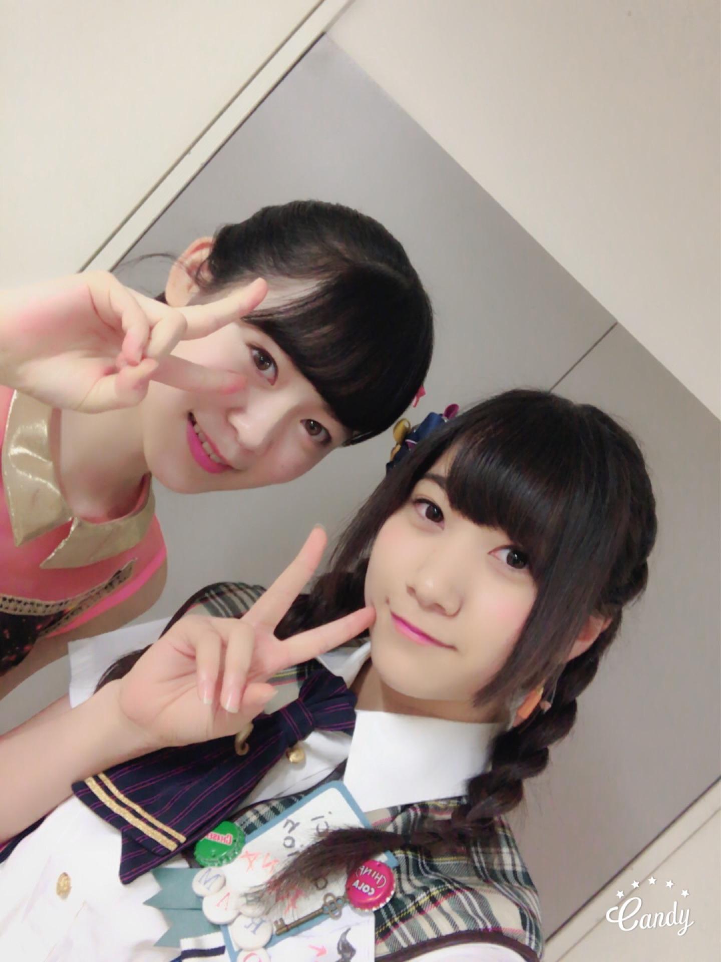 一色嶺奈写真集 755 一色嶺奈写真集 755