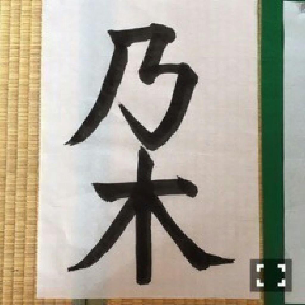 トランジスタのトーク