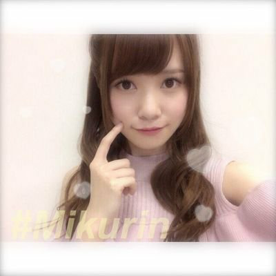 みくりん🍼加藤史帆地声似