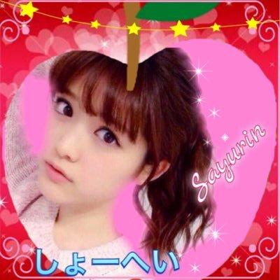 しょーへいのトーク