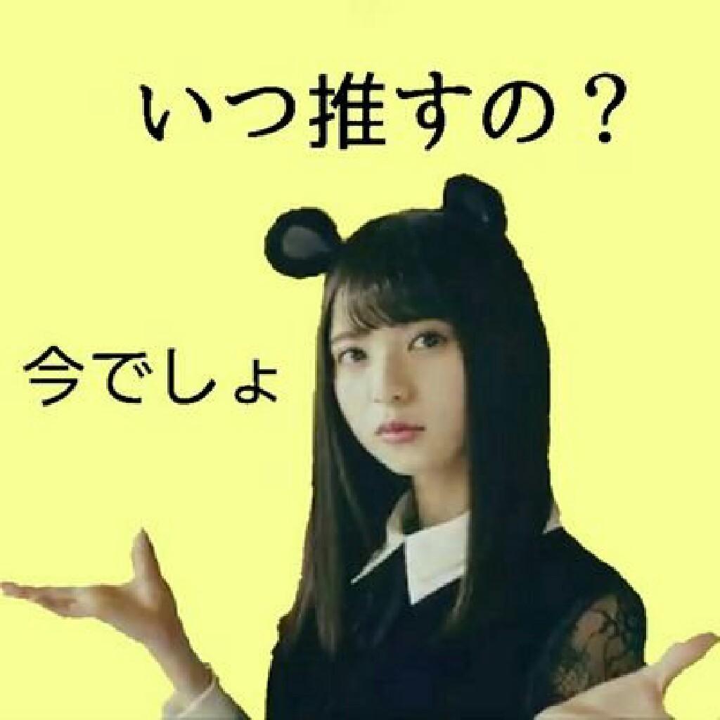 あすや⊿