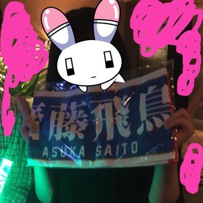 しおり⊿のトーク