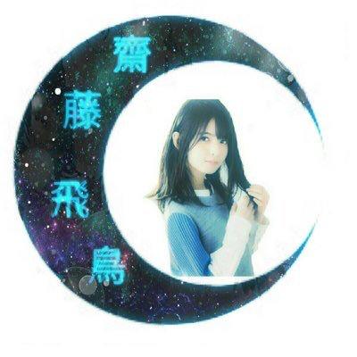 なおき