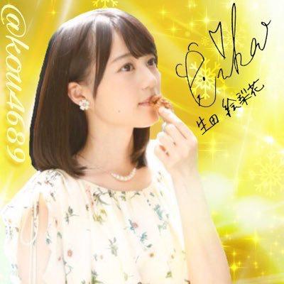 こたろ⊿いくたdon♪♪
