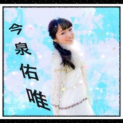 ヨッシー⊿のトーク